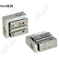 AIRTAC亞德客 側軌型精密滑臺氣缸HLH6*5-S,HLH6*10-S,HLH6*15-S,HLH6*20-S,HLH6*25-S,HLH6*30-S,HLH10*5-S,HLH10*10-S,HLH10*15-S,HLH10*20-S HLH10*25-S,HLH10*30-S,HLH10*40-S,HLH10*50-S,HLH16*5-S,HLH16*10-S,HLH16*15-S,HLH16*20-S,HLH16*25-S