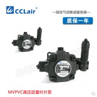 MVPVC-F12-A3-02,MVPVC-F20-A3-02,MVPVC-F30-A3-02,MVPVC-F40-A3-02,變量葉片泵