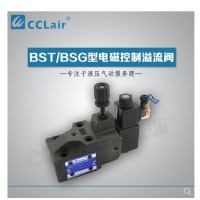 BST-03,BST-06,BST-10,BSG-03,BSG-06,BSG-10,BSG-10-V-3C3-R200-48,電磁控制溢流閥