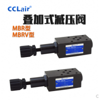 疊加型減壓閥MBRV-02A，MBRV-03A，MBRV-04A，MBRV-06A，MBRV-04B，MBRV-06B，MBRV-04P，MBRV-06P，MBRV-02B，MBRV-03B，MBRV-02P，MBRV-03P，