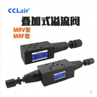 液壓疊加式減壓閥MRF-02A，MRF-02B，MRF-02P，MRF-02W，MRF-03A，MRF-03B，MRF-03P，MRF-03W，MRF-04A，MRF-04B，MRF-04P，MRF-06A，MRF-06B，