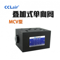 疊加式液壓單向閥MCV-02A，MCV-02B，MCV-02P，MCV-02T，MCV-03A，MCV-03B，MCV-03P，MCV-03T，MCV-04A，MCV-04B，MCV-04P，MCV-04T，MCV-06A，MCV-06B，MCV-06P，MCV-06T，