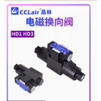 HD1-2S-BCA-025B-WY，HD1-2S-KCP-025B-WY，HD1-2WD-BCA-025B-WY，HD3-2WD-BCA-025B-WY，HD1-3W-AEB-025B-WY，HD3-3W-AEB-025B-WY，HD1-3W-BGA-025B-WY，HD3-3W-BGA-025B-WY，HD1-3W-BDA-025B-WY，HD3-3W-BDA-025B-WY，HD1-3W-BCA-025B-WY，HD3-3W-BCA-025B-WY，HD3-2S-KCP-025B-WY，HD3-2S