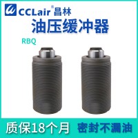 RBQ1604，RBQC1604，RBQ2007，RBQ3009，RBQC3009，RBQ3213，RBQC3213，RBQC2007，RBQ2508，RBQC2508，油壓緩沖器，短款型