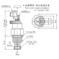 CNC-102-L2.0N，CNC-122-L2.0N流量閥集流閥